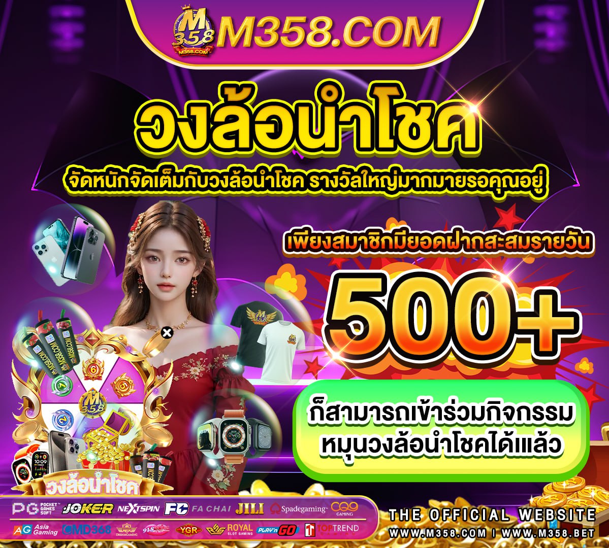 333bee เครดิต ฟรีKeywordKeyword